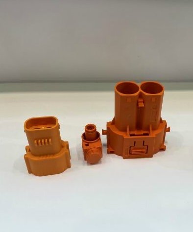 Electrical connector