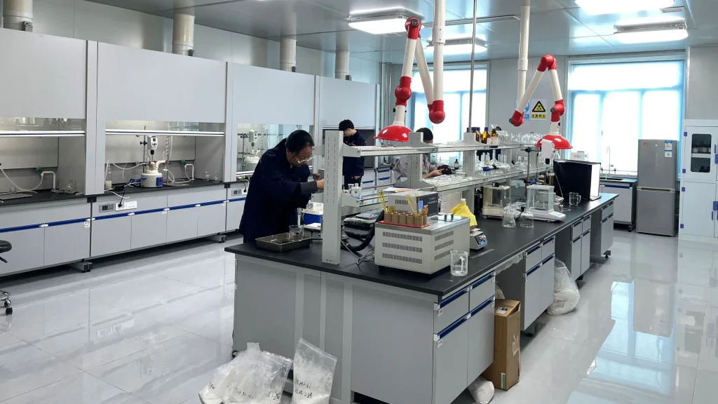 Suxiaoer's laboratory