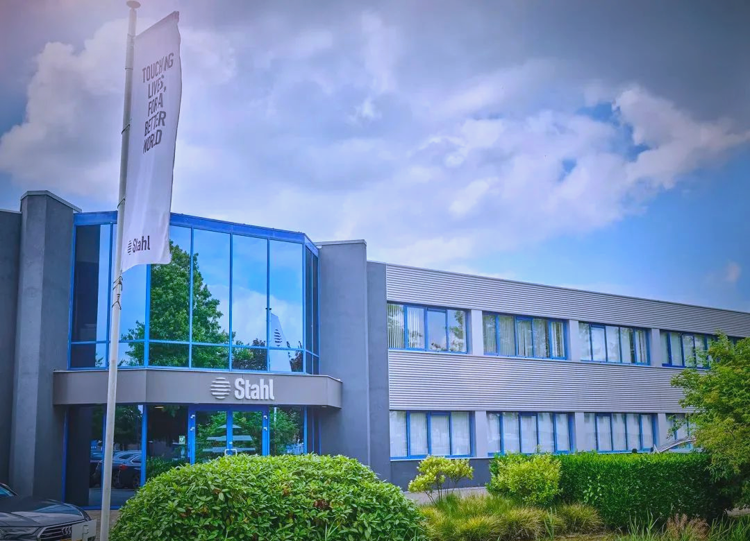 Read more about the article Stahl completes divestment of its leather chemicals business, officially transforming into a global pure specialty coatings company.